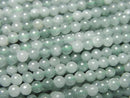 [Video] Guatemalan Jadeite Round 3mm 1strand beads (approx. 15 inches/36 cm)