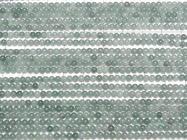 Guatemaltekischer Jadeit Rund 3mm 1Strang Perlen (ca. 15 Zoll/36 cm)