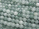 [Video] Guatemalan Jadeite Round 4.5mm 1strand beads (approx. 15 inches/36 cm)