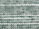 [Video] Guatemalan Jadeite Round 4.5mm 1strand beads (approx. 15 inches/36 cm)