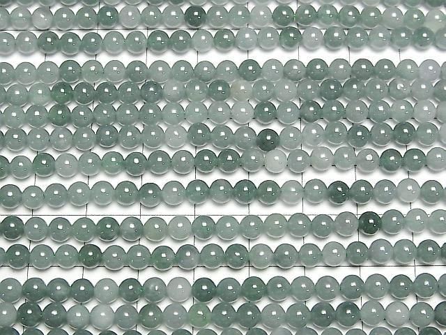 [Video] Guatemalan Jadeite Round 4.5mm 1strand beads (approx. 15 inches/36 cm)