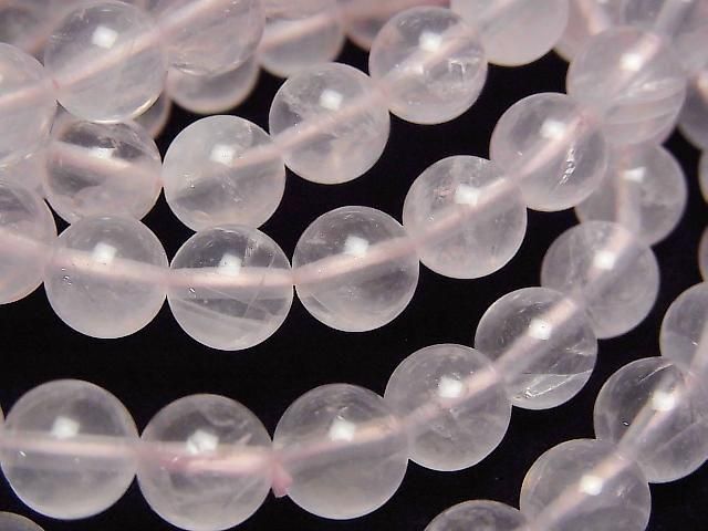 [Video] High Quality Rose Quartz AA++ Round 8mm Bracelet