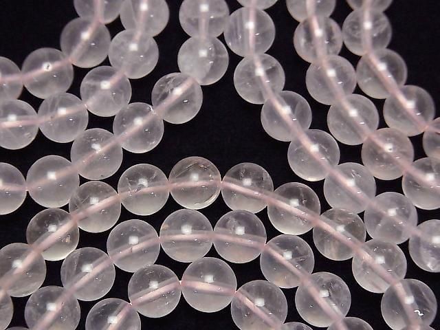 [Video] High Quality Rose Quartz AA++ Round 8mm Bracelet