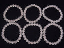 [Video] High Quality Rose Quartz AA++ Round 8mm Bracelet