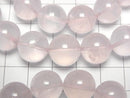 [Video] High Quality Rose Quartz AA++ Round 12mm Bracelet