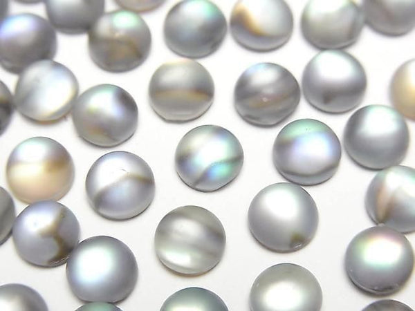 [Video]Abalone Shell x Frosted Quartz AAA Round Cabochon 6x6mm 4pcs