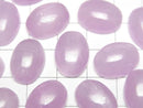 [Video] Nigerian Kunzite AAA- Oval Cabochon 16x12mm 1pc