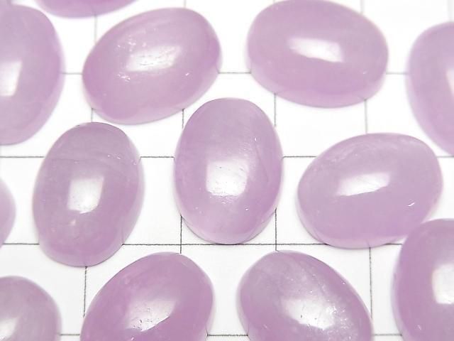 [Video] Nigerian Kunzite AAA- Oval Cabochon 16x12mm 1pc