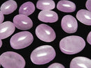 [Video] Nigerian Kunzite AAA- Oval Cabochon 16x12mm 1pc
