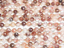 [Video] High Quality! Red Hematoid Quartz Faceted Coin 6x6x4mm Half or 1strand beads (approx. 15 inches/36 cm)