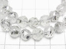 [Video] High Quality! Mica in Quartz Star Faceted Round 8mm Bracelet