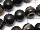 [Video] Tibetan Agate (Eye Agate) Round 12mm half or 1strand beads (approx. 15 inches/36 cm)