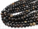 [Video] Tibetan Agate (Eye Agate) Round 12mm half or 1strand beads (approx. 15 inches/36 cm)