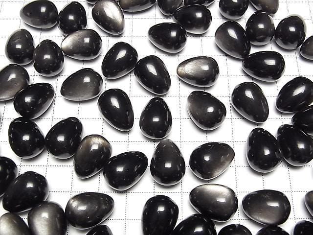 [Video] Silver Obsidian Egg 18x13mm 2pcs