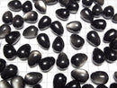 [Video] Silver Obsidian Undrilled Drop 18x13mm 2pcs