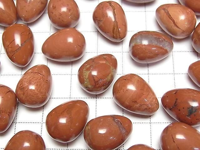 [Video] Red Jasper Undrilled Drop 18x13mm 2pcs