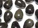 [Video] Golden Obsidian Undrilled Drop 18x13mm 2pcs
