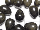 [Video] Golden Obsidian Undrilled Drop 18x13mm 2pcs