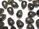 [Video] Golden Obsidian Undrilled Drop 18x13mm 2pcs