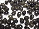 [Video] Golden Obsidian Undrilled Drop 18x13mm 2pcs