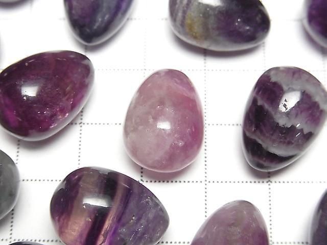[Video] Multicolor Fluorite Eggs (18x13mm, 3pcs)