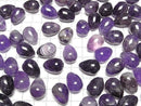 [Video] Mix Amethyst Undrilled Drop 18x13mm 2pcs