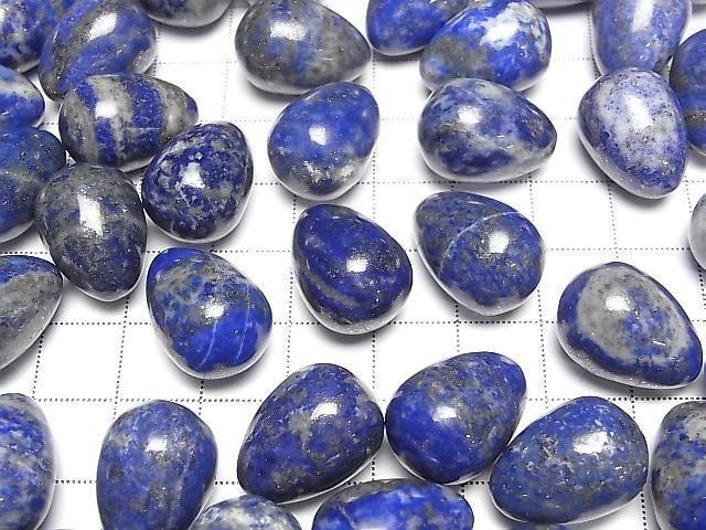 [Video] Lapislazuli AA Eggs 18x13mm 2pcs