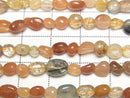 [Video] Multicolor Rutilated Quartz AA Small Size Nugget 1strand beads (approx. 14 inches/35 cm)