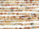 [Video] Multicolor Rutilated Quartz AA Small Size Nugget 1strand beads (approx. 14 inches/35 cm)