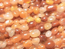 [Video] Red Hematoid Quartz Small Nugget 1strand beads (approx. 14 inches/35 cm)