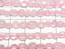 [Video] Rose Quartz Small Size Nugget 1strand beads (approx. 14 inches/35 cm)