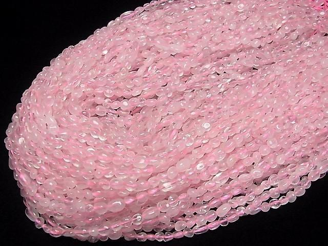 [Video] Rose Quartz Small Size Nugget 1strand beads (approx. 14 inches/35 cm)