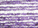 [Video] Amethyst Small Size Nugget 1strand beads (approx. 14 inches/35 cm)
