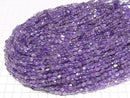 [Video] Amethyst Small Size Nugget 1strand beads (approx. 14 inches/35 cm)