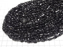[Video] Black Tourmaline Small Size Nugget 1strand beads (approx. 14 inches/35 cm)