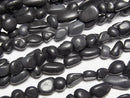 [Video] Shungite AAA Small Size Nugget 1strand beads (approx. 14 inches/35 cm)
