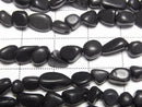 [Video] Shungite AAA Small Size Nugget 1strand beads (approx. 14 inches/35 cm)