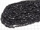 [Video] Shungite AAA Small Size Nugget 1strand beads (approx. 14 inches/35 cm)