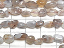 [Video] Botswana Agate Small Size Nugget 1strand beads (approx. 14 inches/35 cm)