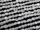 [Video] Royal Blue Moonstone AA Small Size Nugget 1strand beads (approx. 14 inches/35 cm)