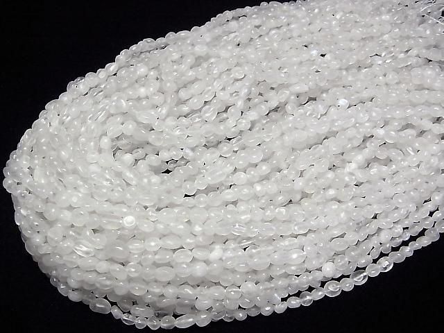 [Video] Royal Blue Moonstone AA Small Size Nugget 1strand beads (approx. 14 inches/35 cm)