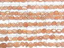 [Video] Sunstone AA Small Size Nugget 1strand beads (approx. 14 inches/35 cm)