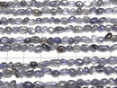 [Video] Iolite Small Size Nugget 1strand beads (approx. 14 inches/35 cm)