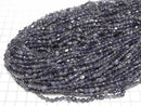 [Video] Iolite Small Size Nugget 1strand beads (approx. 14 inches/35 cm)