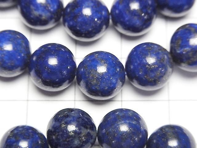 [Video] Lapislazuli AAA Round 10mm Bracelet