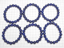[Video] Lapislazuli AAA Round 10mm Bracelet
