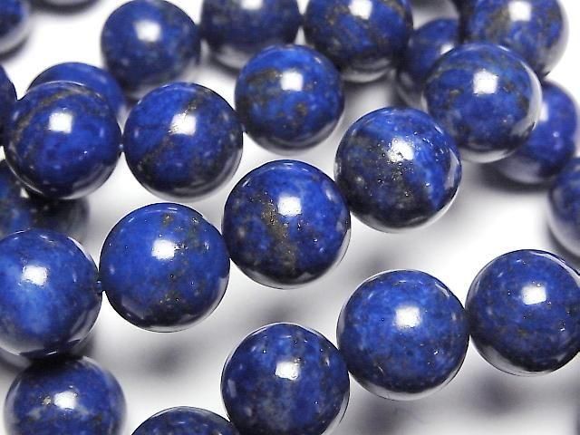 [Video] Lapislazuli AAA Round 12mm Bracelet