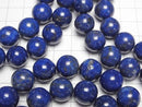 [Video] Lapislazuli AAA Round 12mm Bracelet