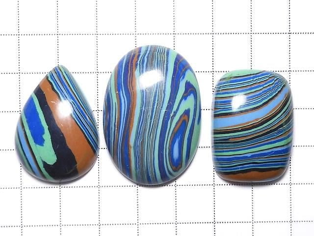 [Video][One of a kind] Rainbow Calsilica Cabochon 3pcs set NO.102