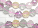 [Video]Mixed Stone Star Faceted Round 8mm Bracelet